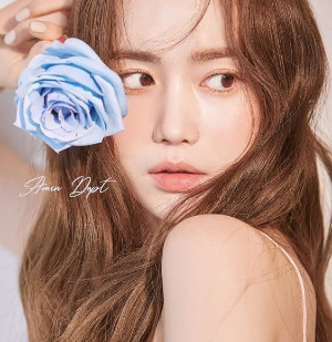 에이민