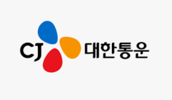 CJ대한통운 택배조회