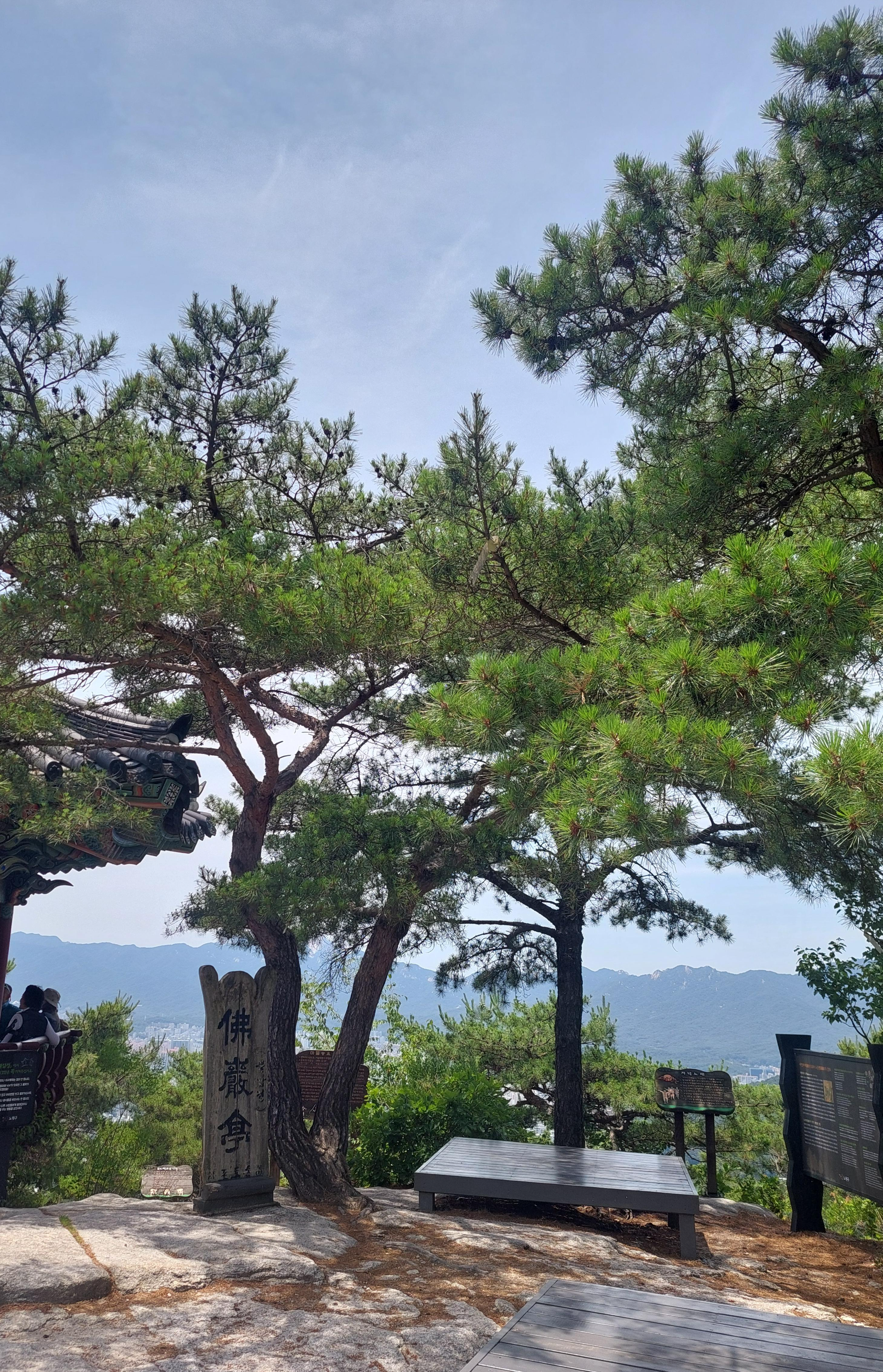 불암산