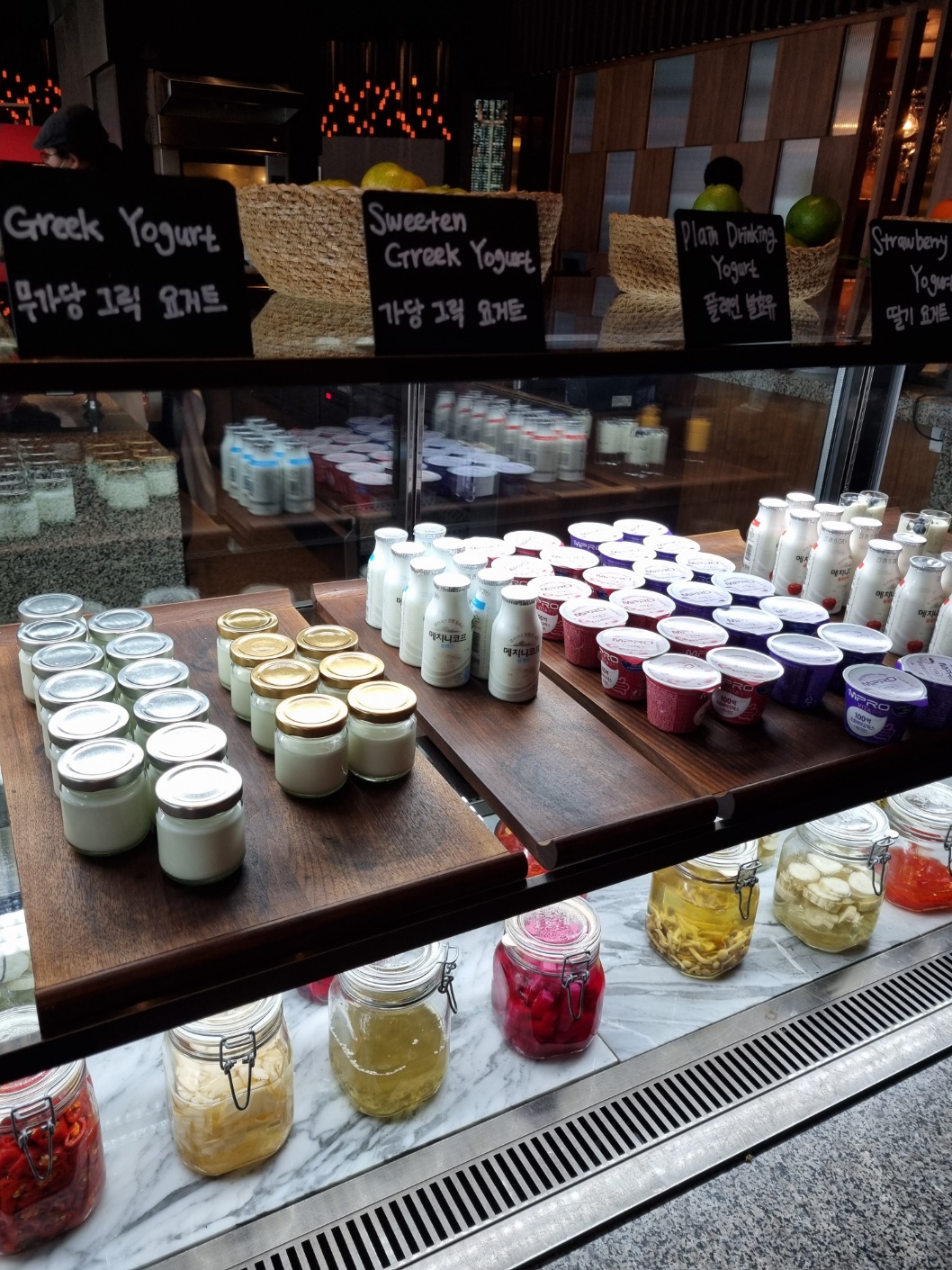 파크하얏트_조식