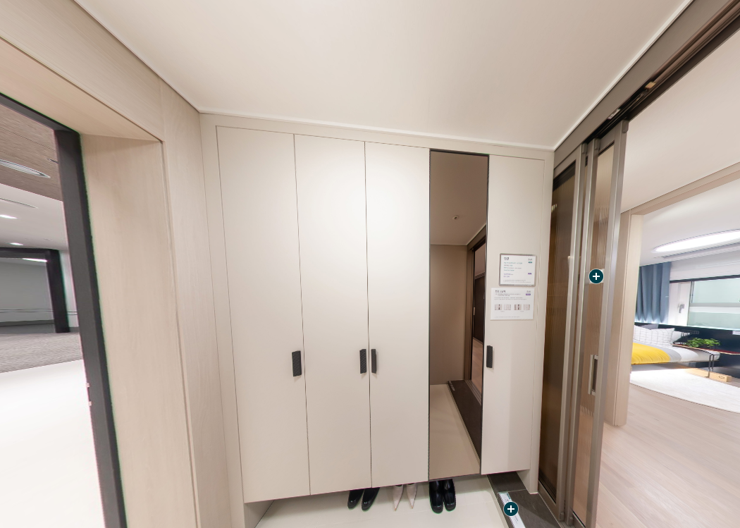 래미안 레벤투스 현관