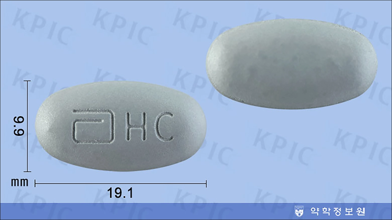 데파코트서방정 250mg 500mg 디발프로엑스나트륨 경련 조증 편두통 치료제