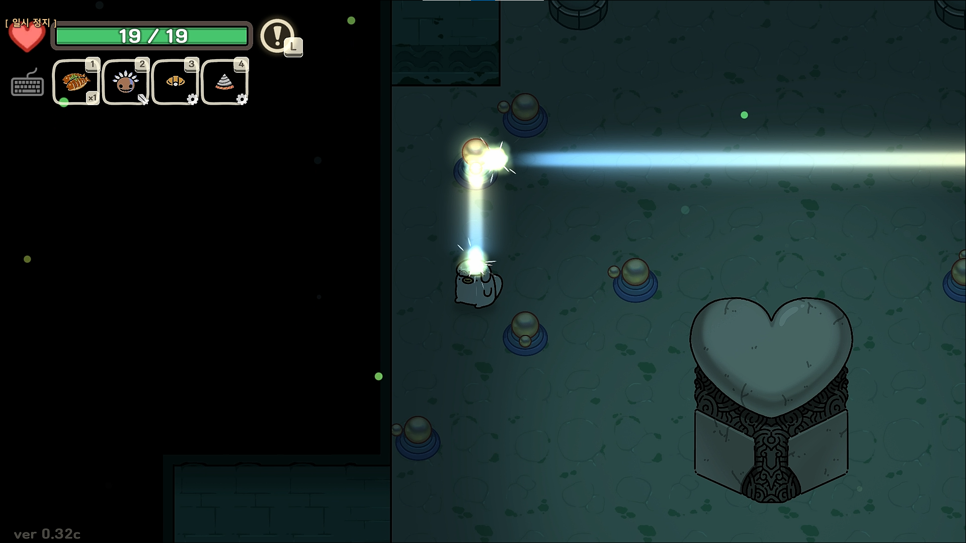 오구와 비밀의숲 공략