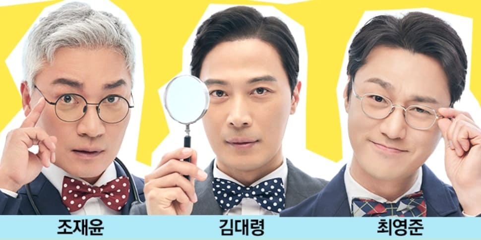 카를로 역