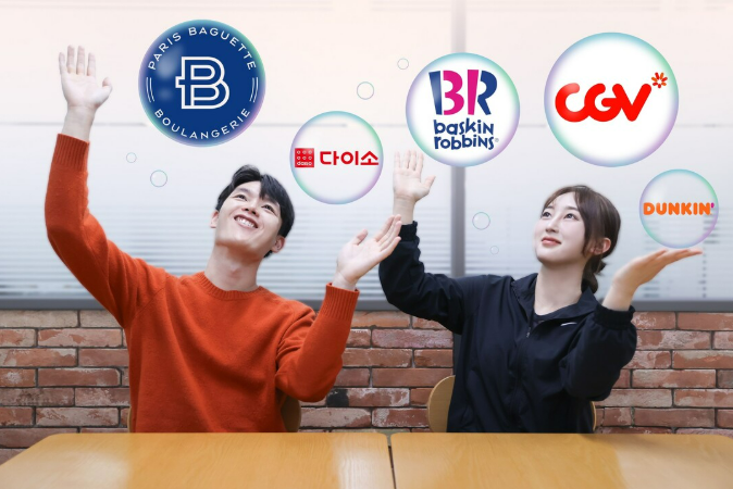 유플투쁠아모레몰,유플러스멤버십 혜택,아모레몰 이용권,유플투쁠 사용법,아모레몰 쿠폰,6월 유플투쁠 정답