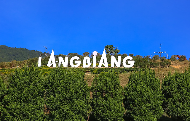 랑비앙 산 전망대 (Langbiang View Point - Điểm Ngắm Cảnh) 소개