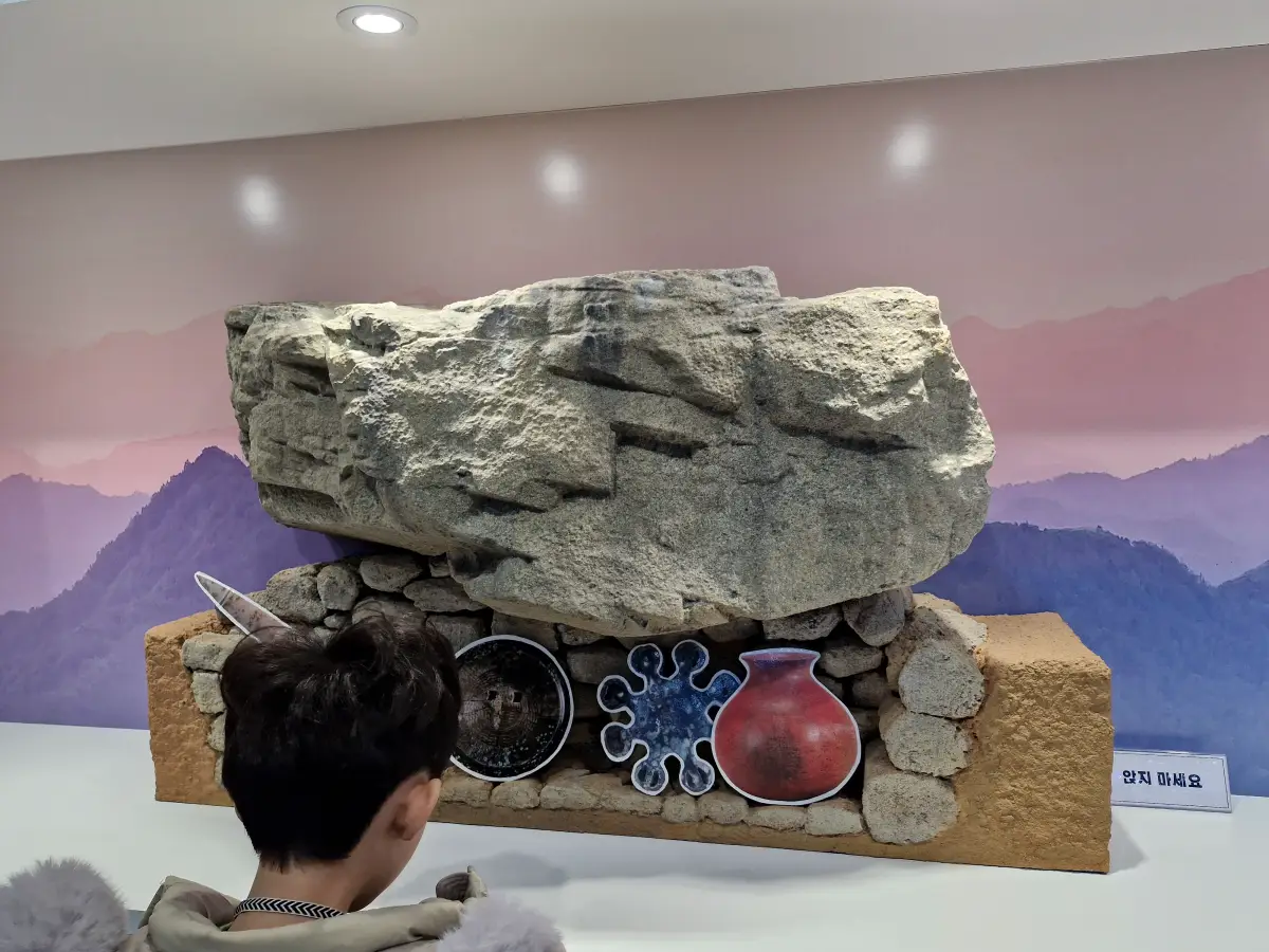 달서선사관 이미지 4