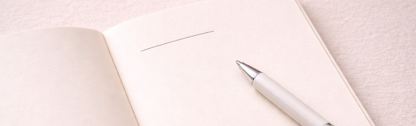 기록 노트 이미지