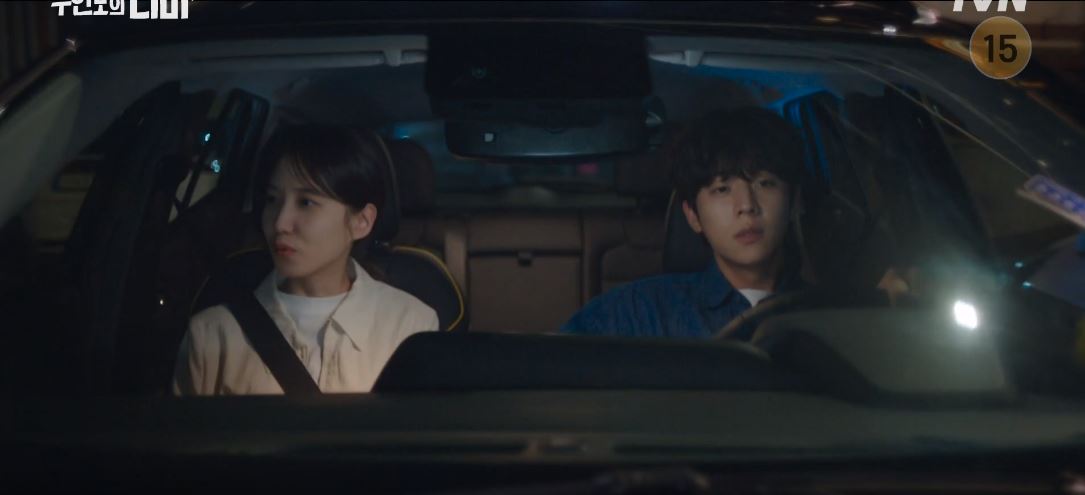 무인도의디바_5회