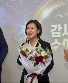 황보승희