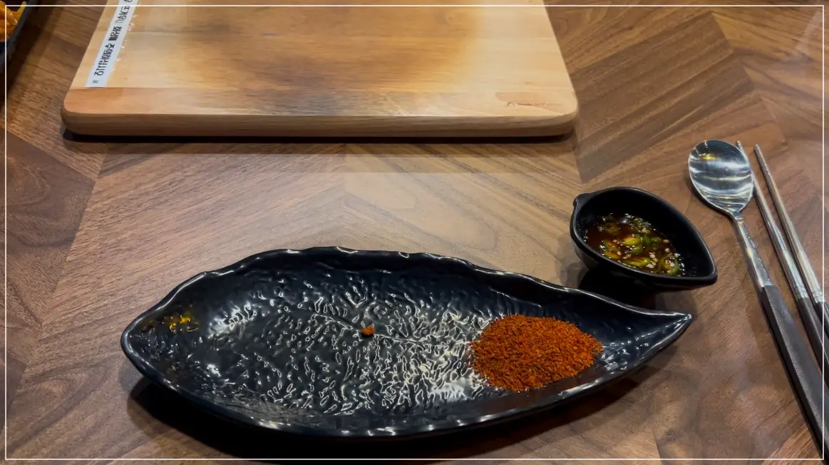 장위동-홍램-양고기집-밑반찬1