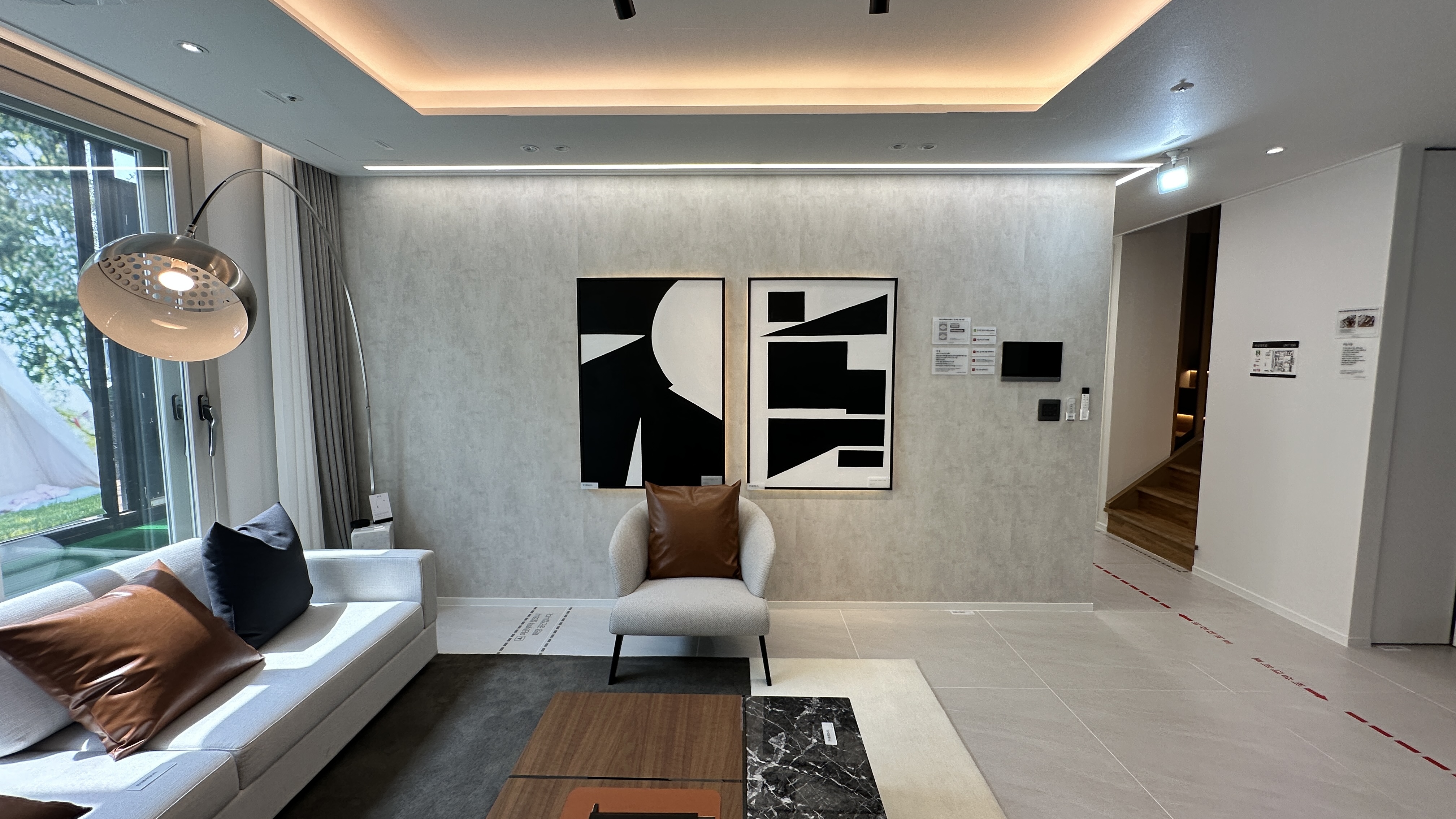 아주 더 하이클래스