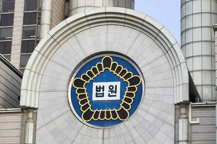 이화영