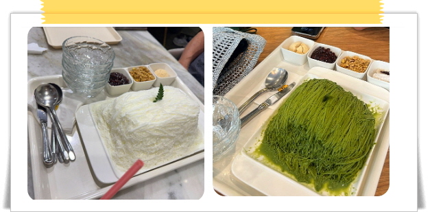 핸썸가이즈 분당 실타래빙수 애플망고빙수 후기