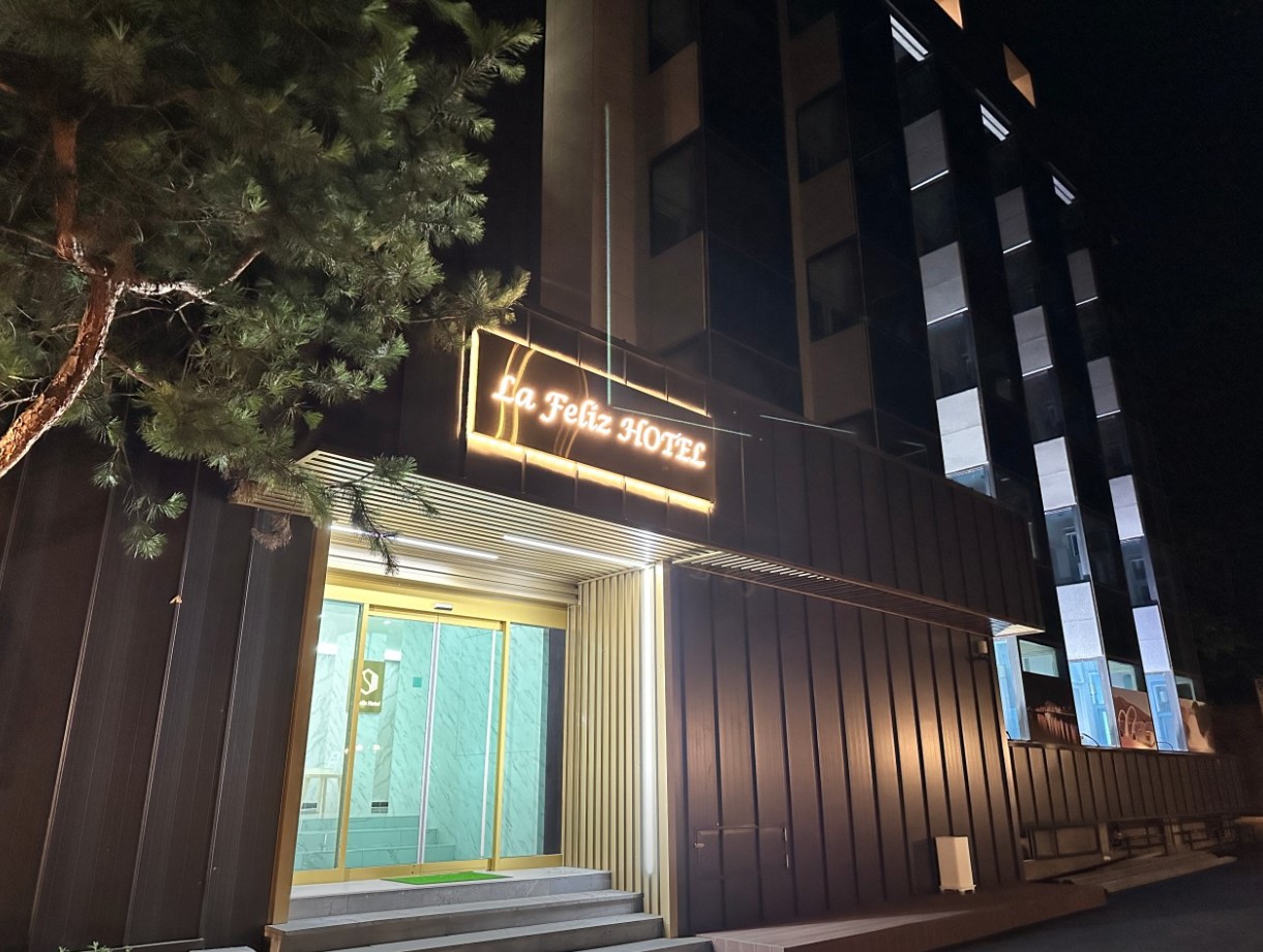 라펠리즈호텔