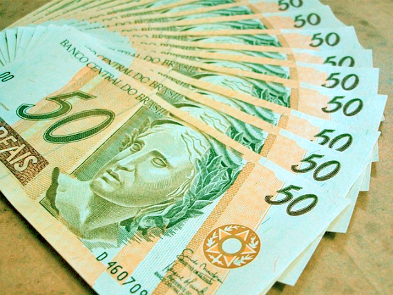 비상금 전국민신청