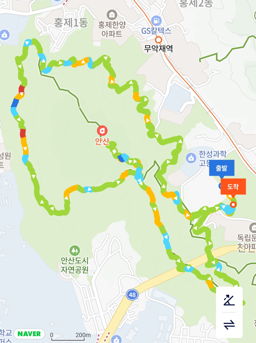 안산