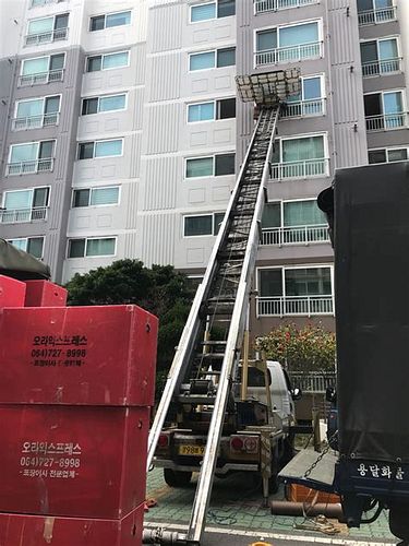 이삿짐 업체