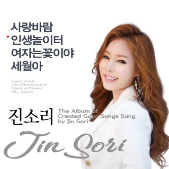 가요무대 1773회