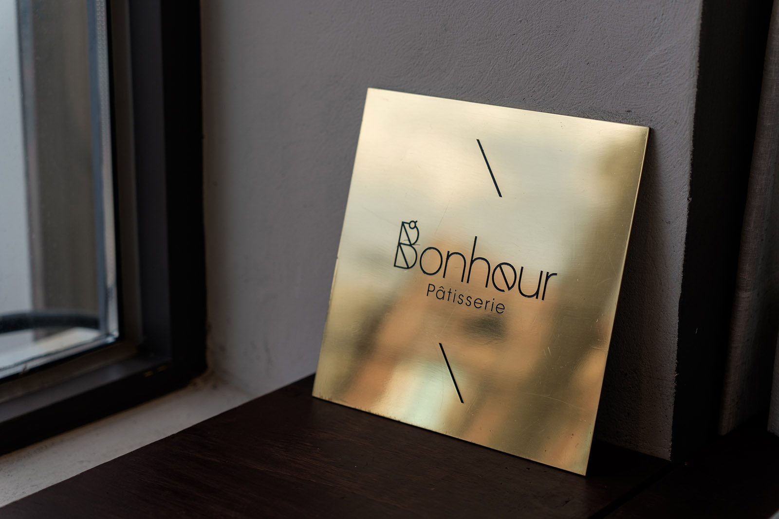 보느 파티쓰리(Bonheur Pâtisserie)