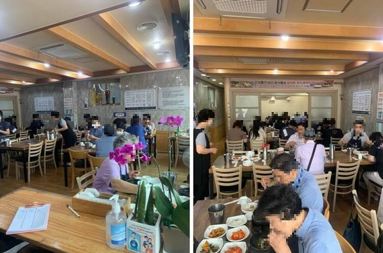 내부 테이블 자리