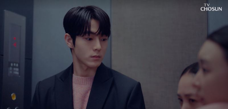 아씨두리안_5회