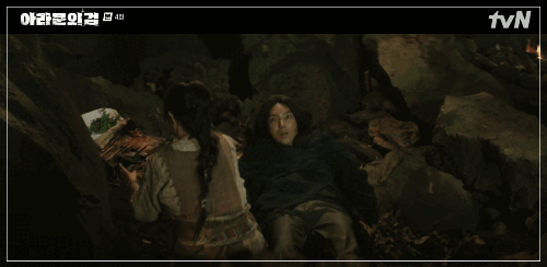 아라문의 검 4회 줄거리 :사야의 동무 뇌안탈 반가움의 만남