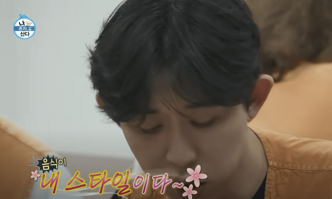 나혼자산다 골굴사 템플스테이