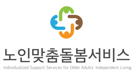 노인맞춤돌봄시스템 (https://s-care.mohw.go.kr:7443)
