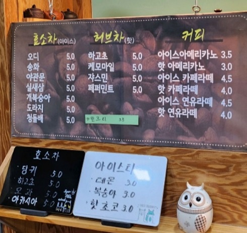 생생정보-춘천-닭갈비-우물집