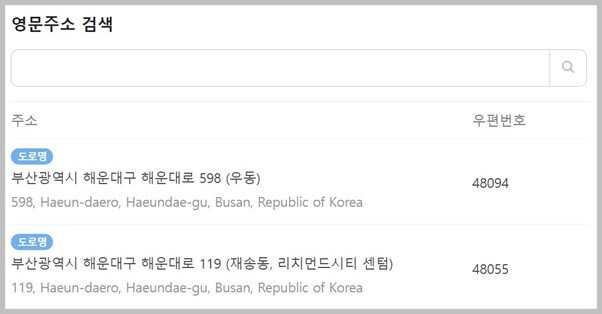 블랙프라이데이