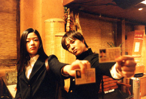 엽기적인 그녀 영화 한 장면