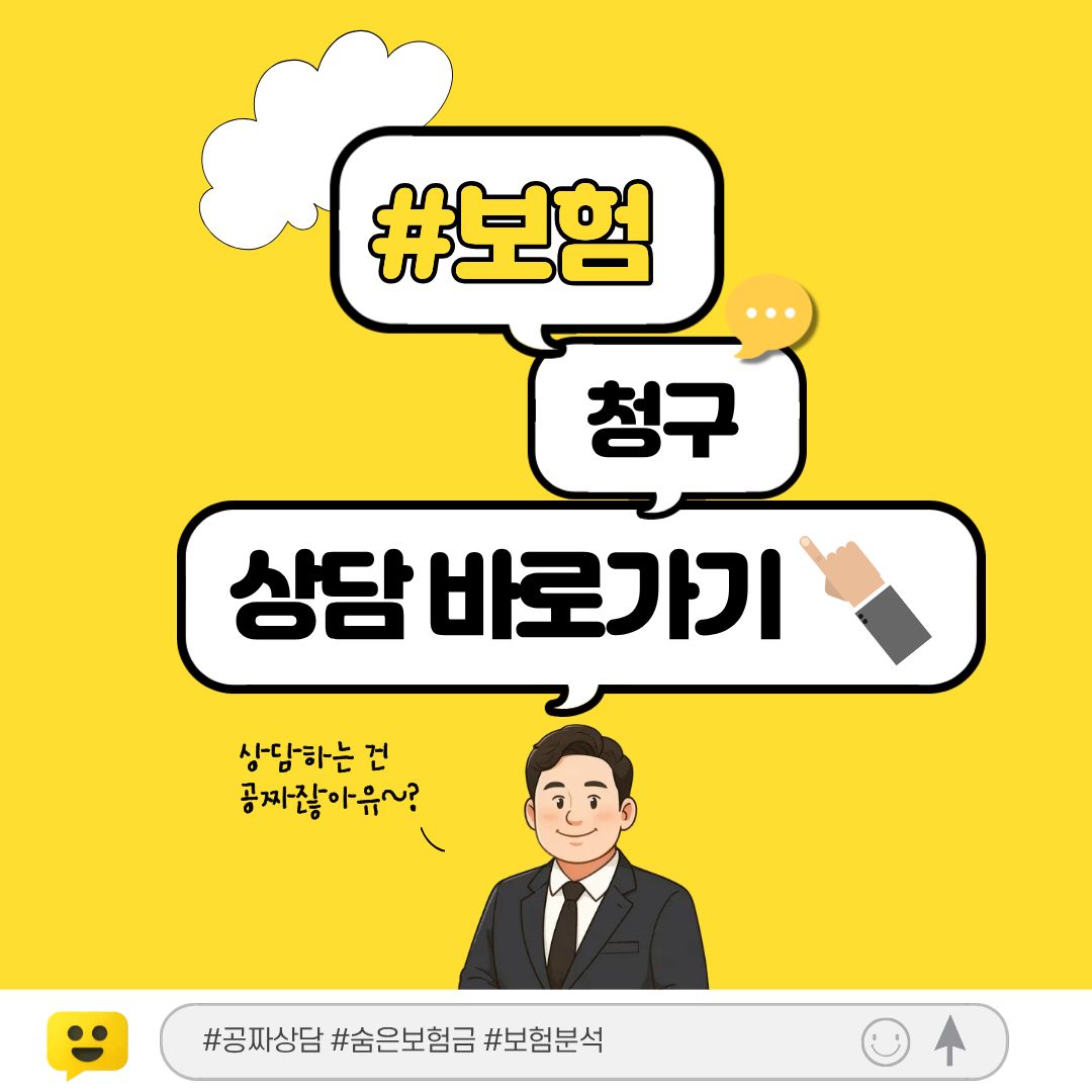 https://open.kakao.com/o/sQQYpP5h