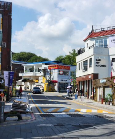 행리단길5
