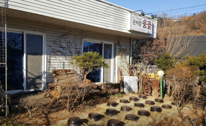 생생정보 고수의부엌 묵은지등갈비찜 &amp; 석쇠불고기 광주 맛집