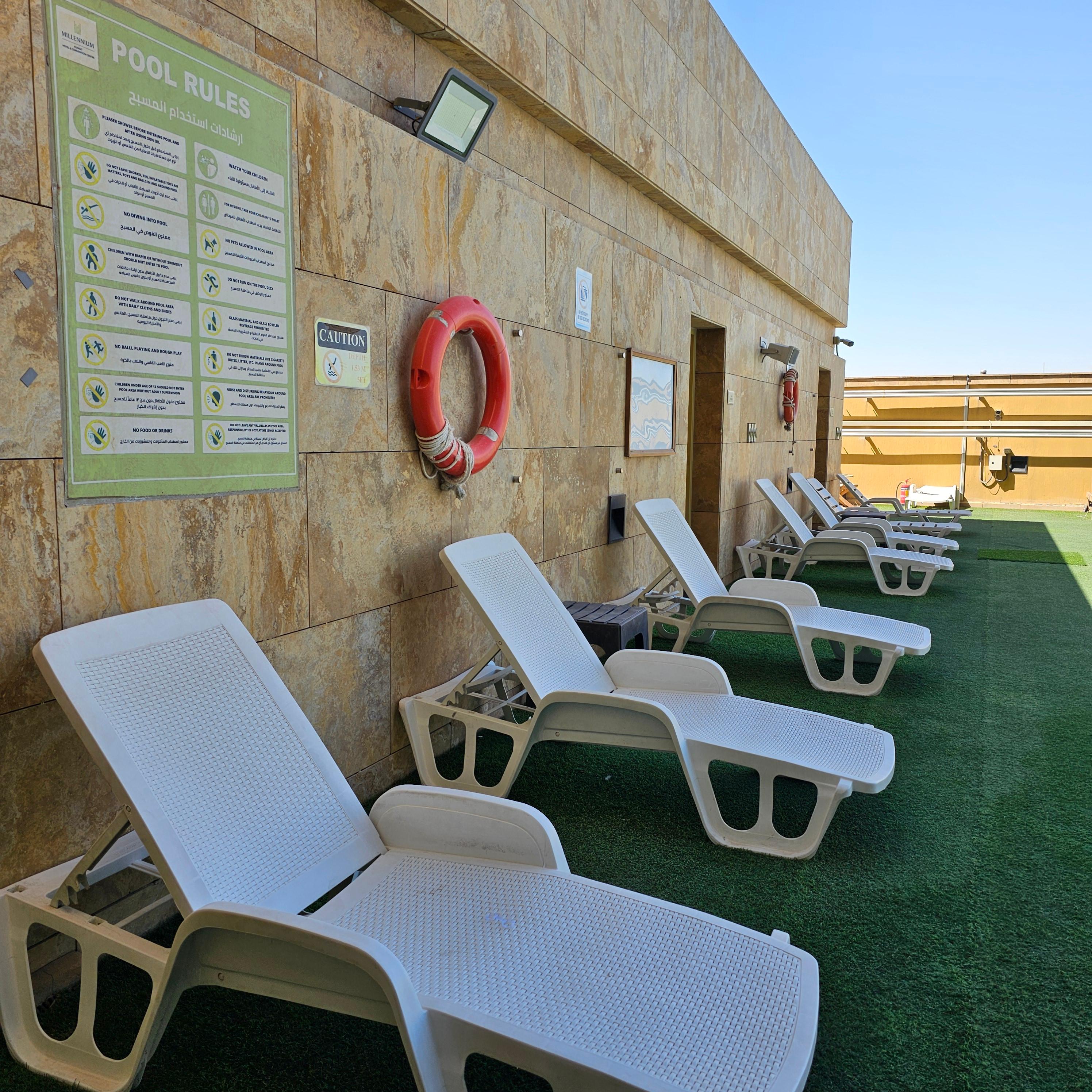 쿠웨이트 밀레니엄 호텔