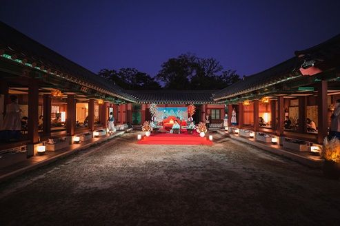 경복궁 별빛야행