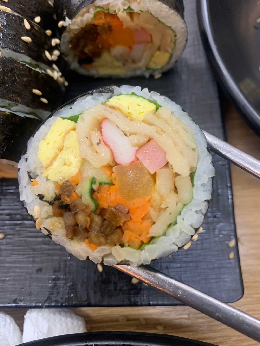 미사역김밥