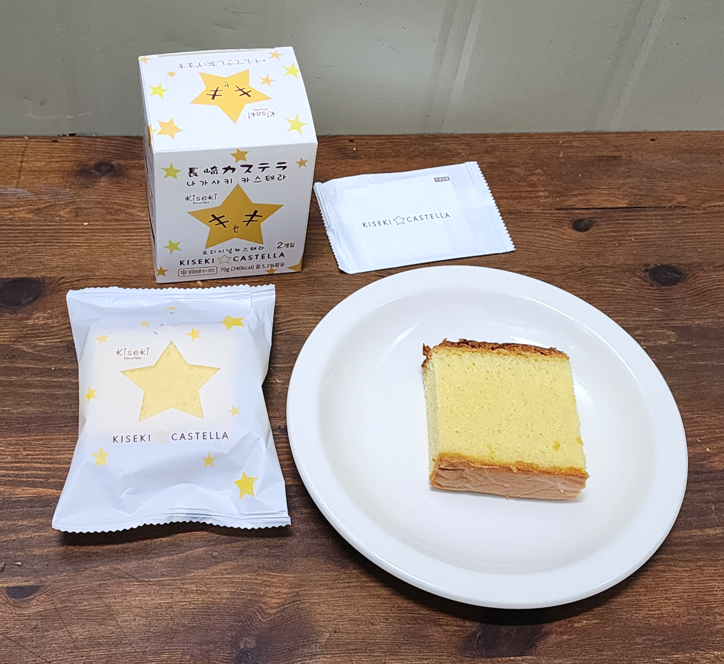 키세키카스테라_나가사키카스테라