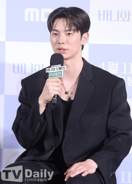 이채민 류다인 프로필 나이 여자친구 군대