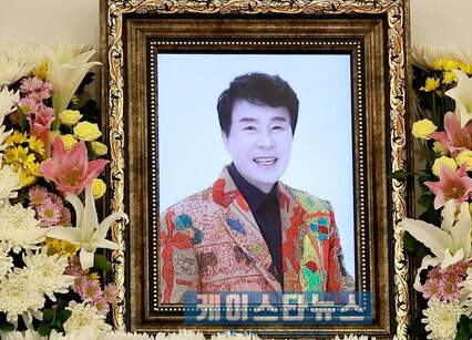 송대관