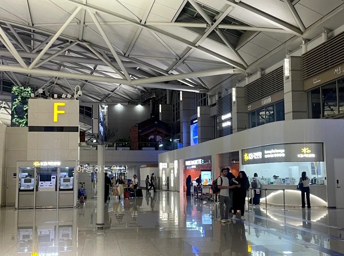 인천공항-출국장-혼잡도-확인하는-방법,-스마트패스-등록했지만-사용하지-않은-이유