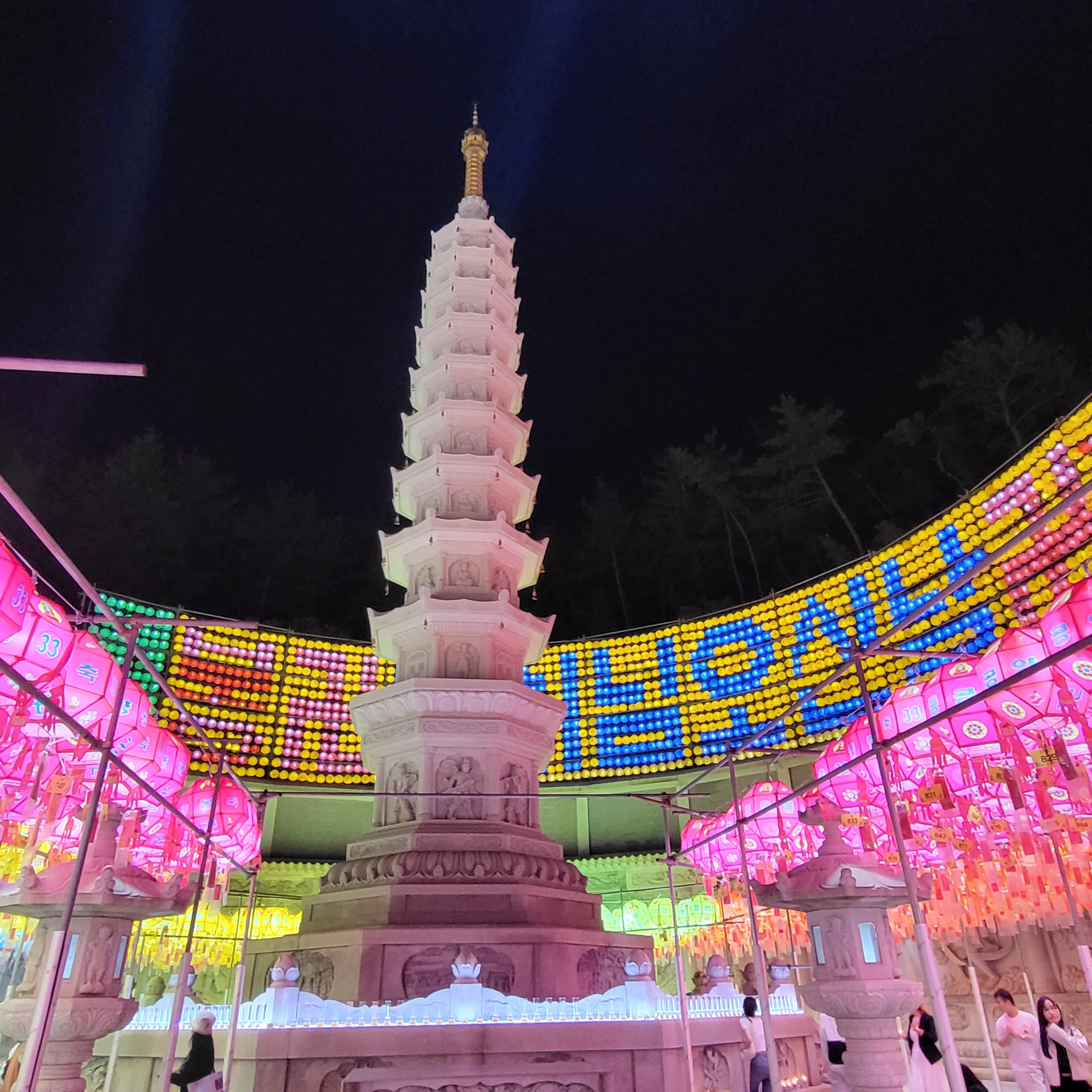 부산 삼광사 연등축제 일정 시간 주차알아보기