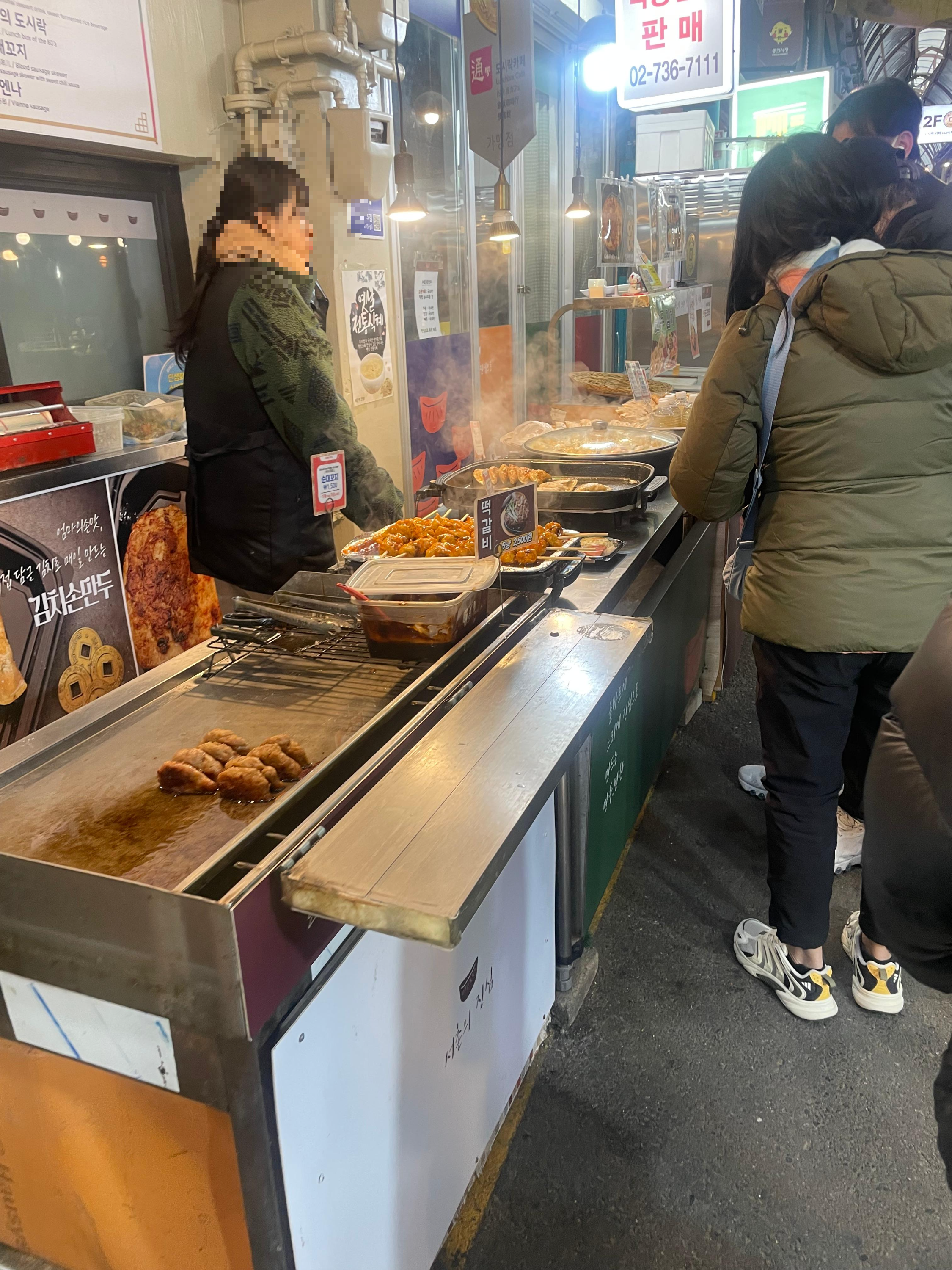 서울 통인시장 먹거리 엽전도시락