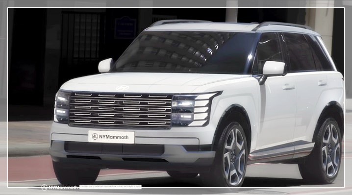 펠리세이드 풀체인지