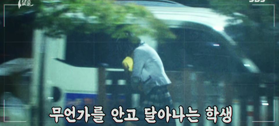 7인의탈출_2회
