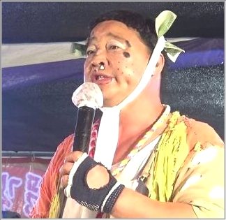 양푼이품바 공연동영상 다시보기