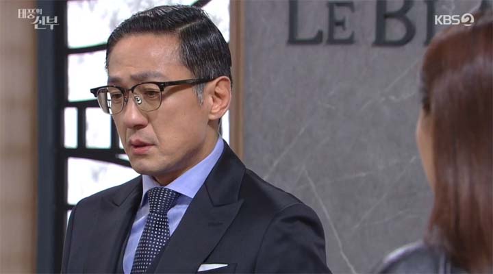 태풍의 신부 52회 줄거리