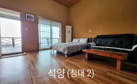 놀마루펜션