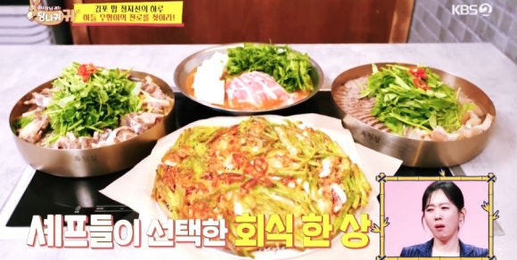 &lt;사장님 귀는 당나귀 귀&gt;정지선 셰프의 선택&#44; 깊은 맛의 된장 전골 맛집 &#39;옥된장 마곡점